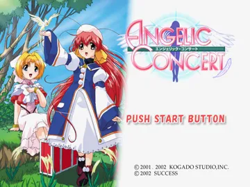 Angelic Concert (Japan) screen shot title